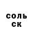COCAIN Columbia Kirilloid_