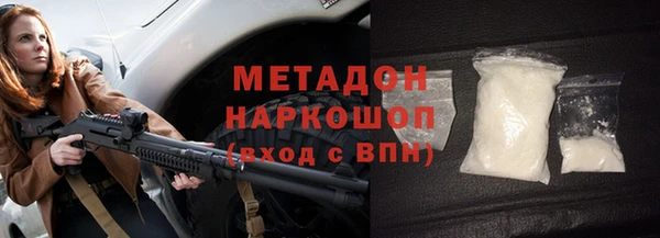 скорость mdpv Алзамай