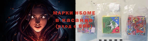 эйфоретик Алексин
