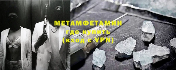 меф Остров