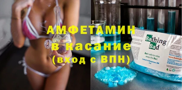 эйфоретик Алексин