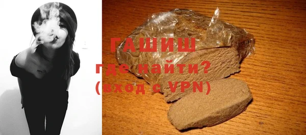 меф Остров