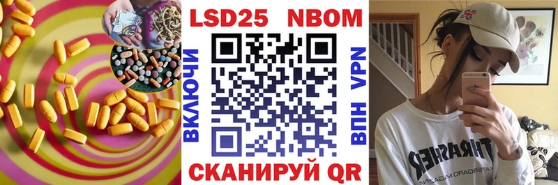 дарк нет состав  что такое   Ермолино  Лсд 25 экстази кислота 